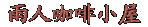 С